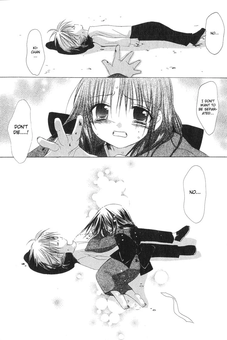Read Dear chapter 8 image 10 on Lezhin