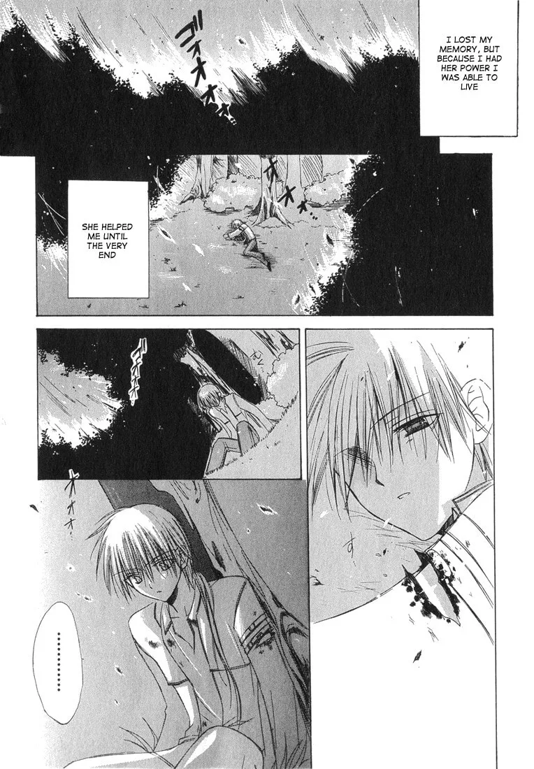 Read Dear chapter 8 image 12 on Lezhin