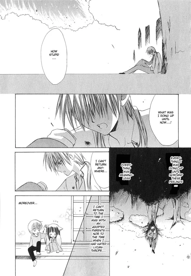 Read Dear chapter 8 image 13 on Lezhin