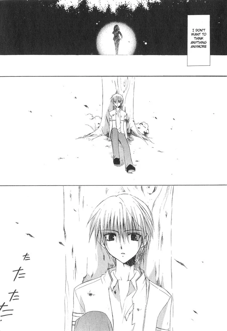 Read Dear chapter 8 image 15 on Lezhin