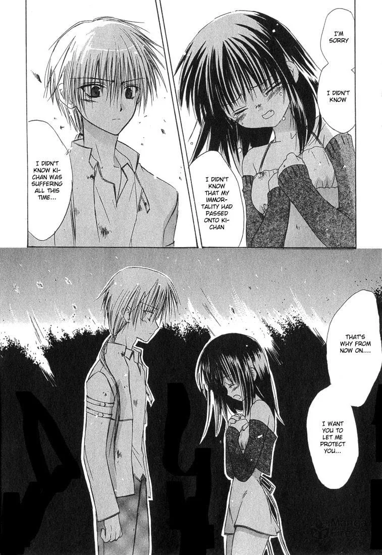 Read Dear chapter 8 image 19 on Lezhin