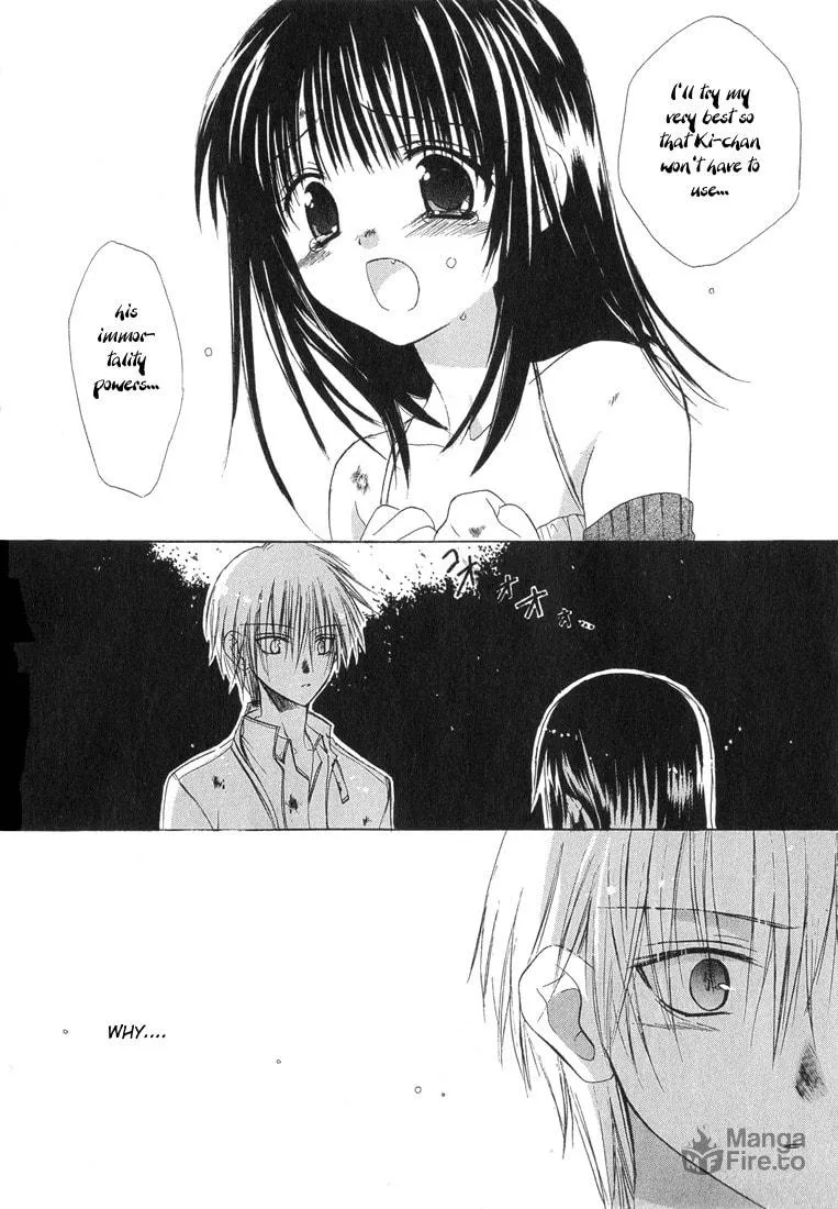Read Dear chapter 8 image 20 on Lezhin