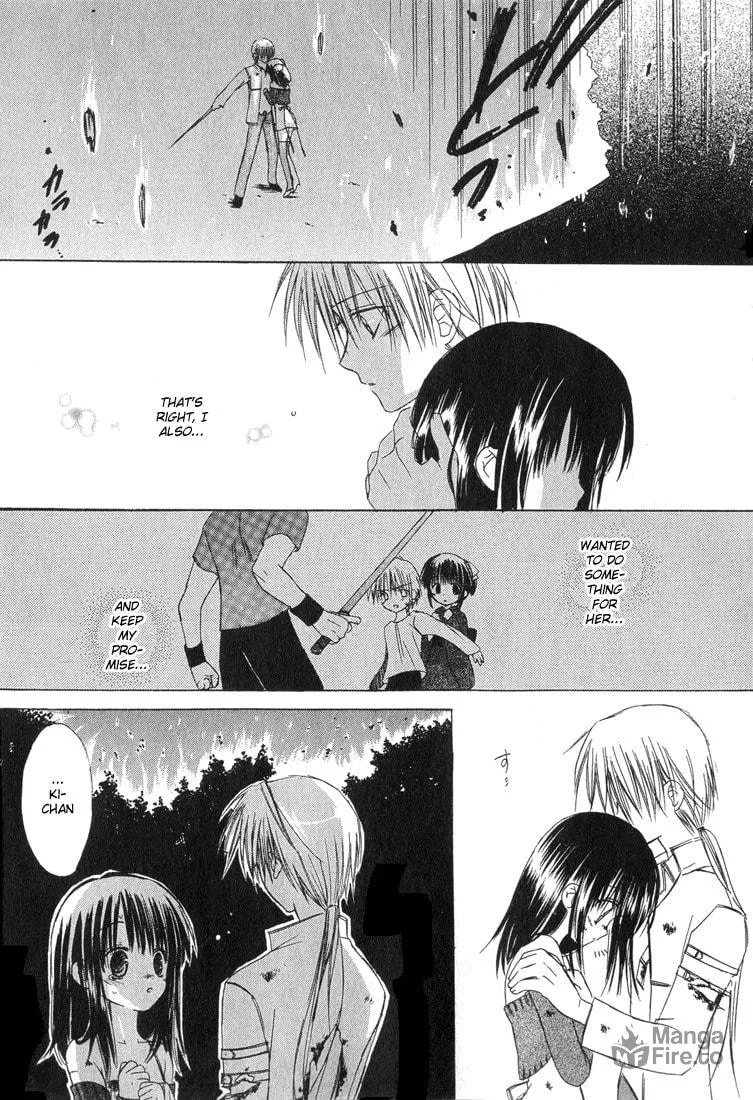 Read Dear chapter 8 image 23 on Lezhin