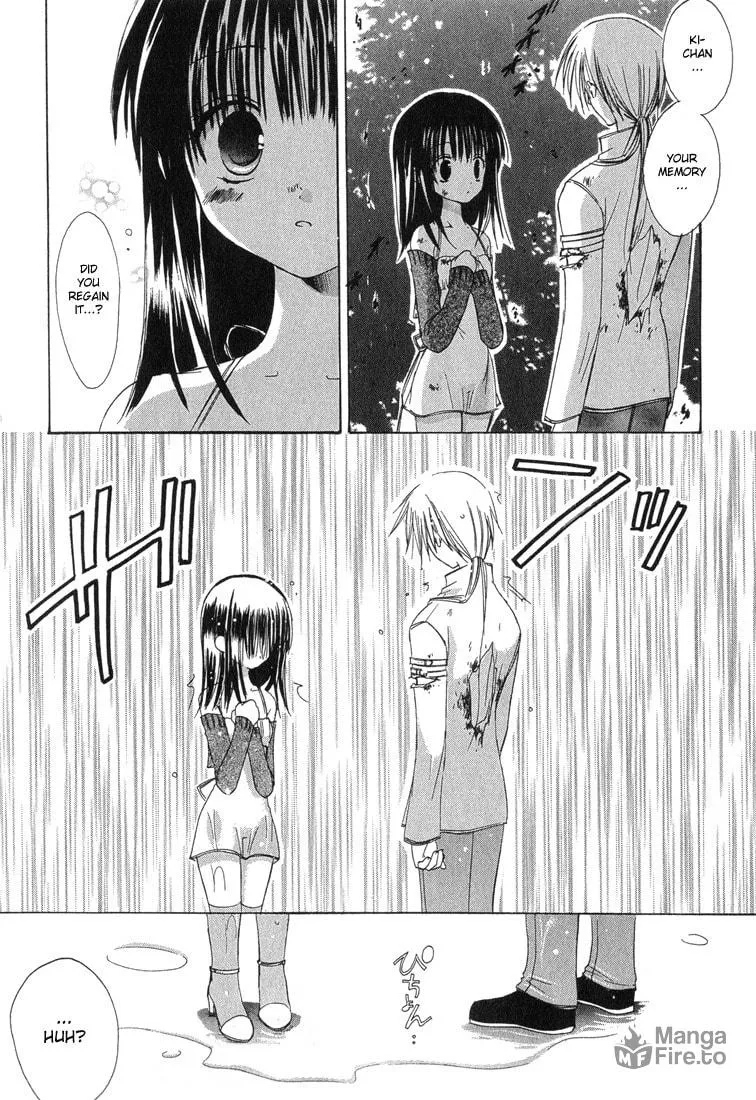 Read Dear chapter 8 image 26 on Lezhin