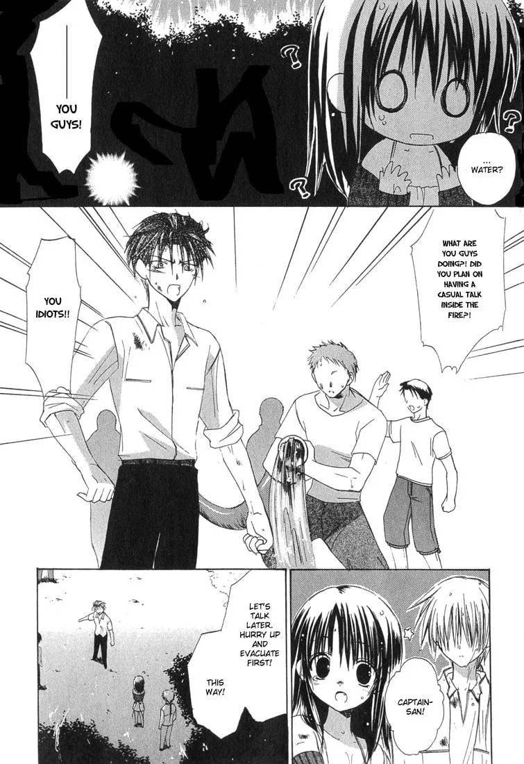 Read Dear chapter 8 image 27 on Lezhin
