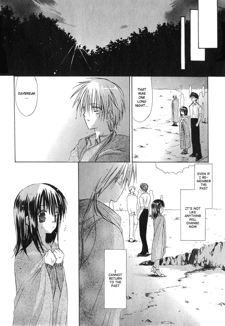 Read Dear chapter 8 image 28 on Lezhin