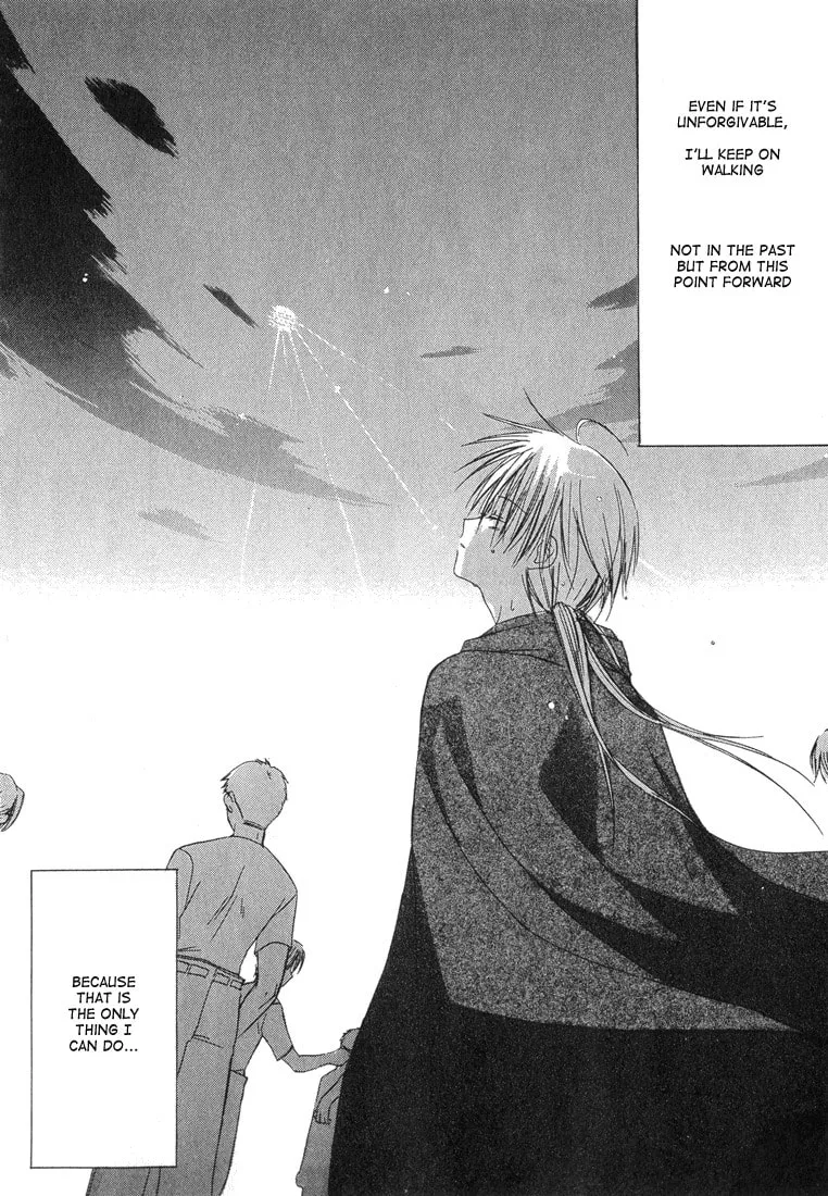 Read Dear chapter 8 image 30 on Lezhin