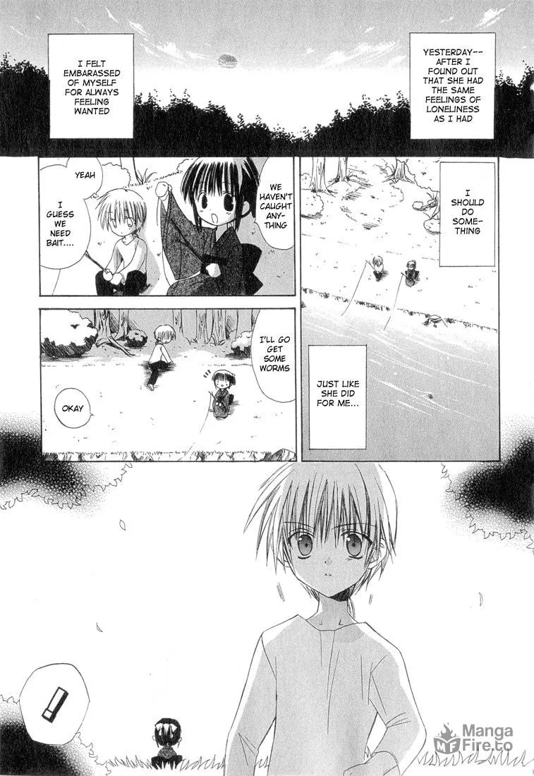 Read Dear chapter 8 image 4 on Lezhin