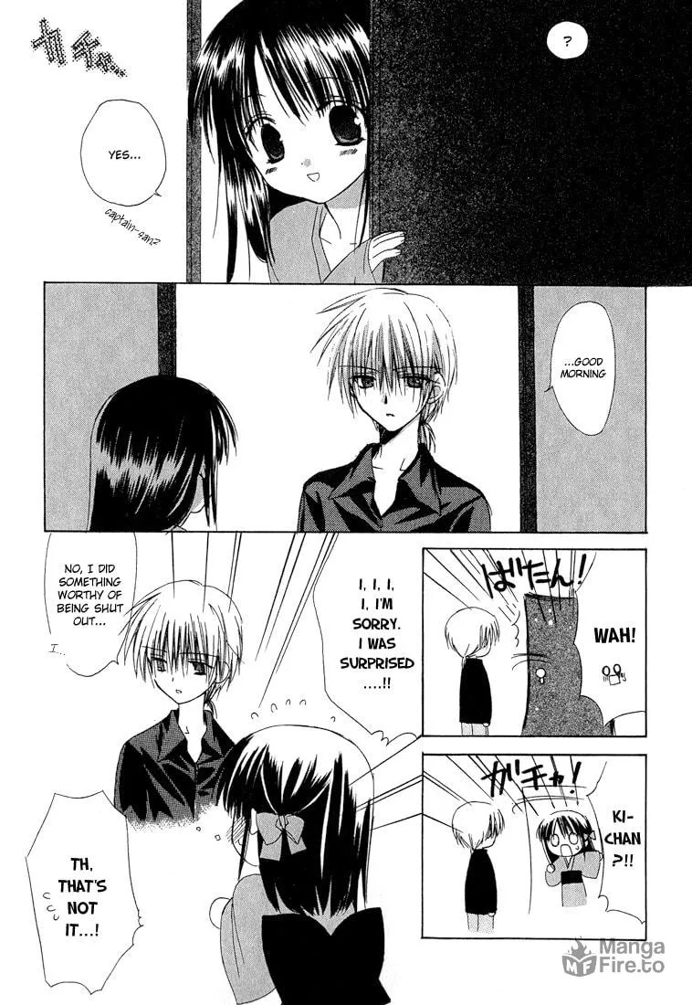 Read Dear chapter 9 image 11 on Lezhin