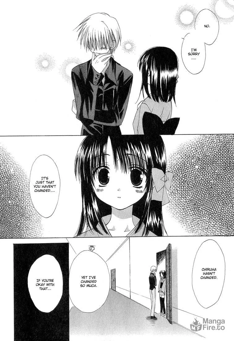 Read Dear chapter 9 image 17 on Lezhin