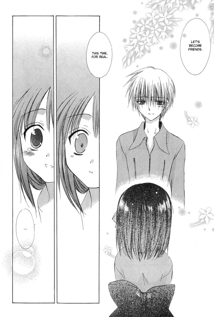 Read Dear chapter 9 image 18 on Lezhin