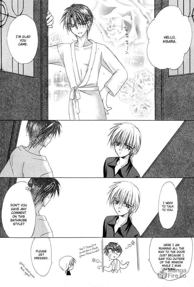 Read Dear chapter 9 image 2 on Lezhin