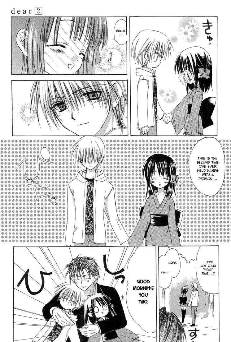 Read Dear chapter 9 image 22 on Lezhin