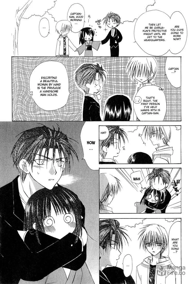 Read Dear chapter 9 image 23 on Lezhin