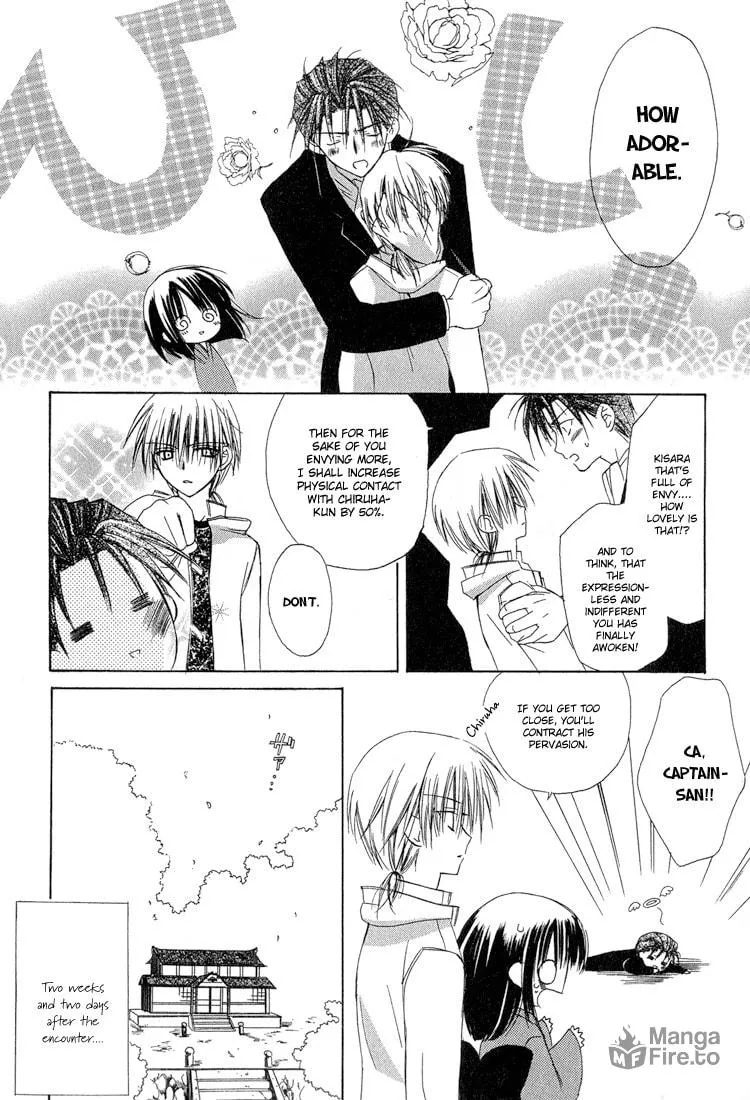 Read Dear chapter 9 image 24 on Lezhin