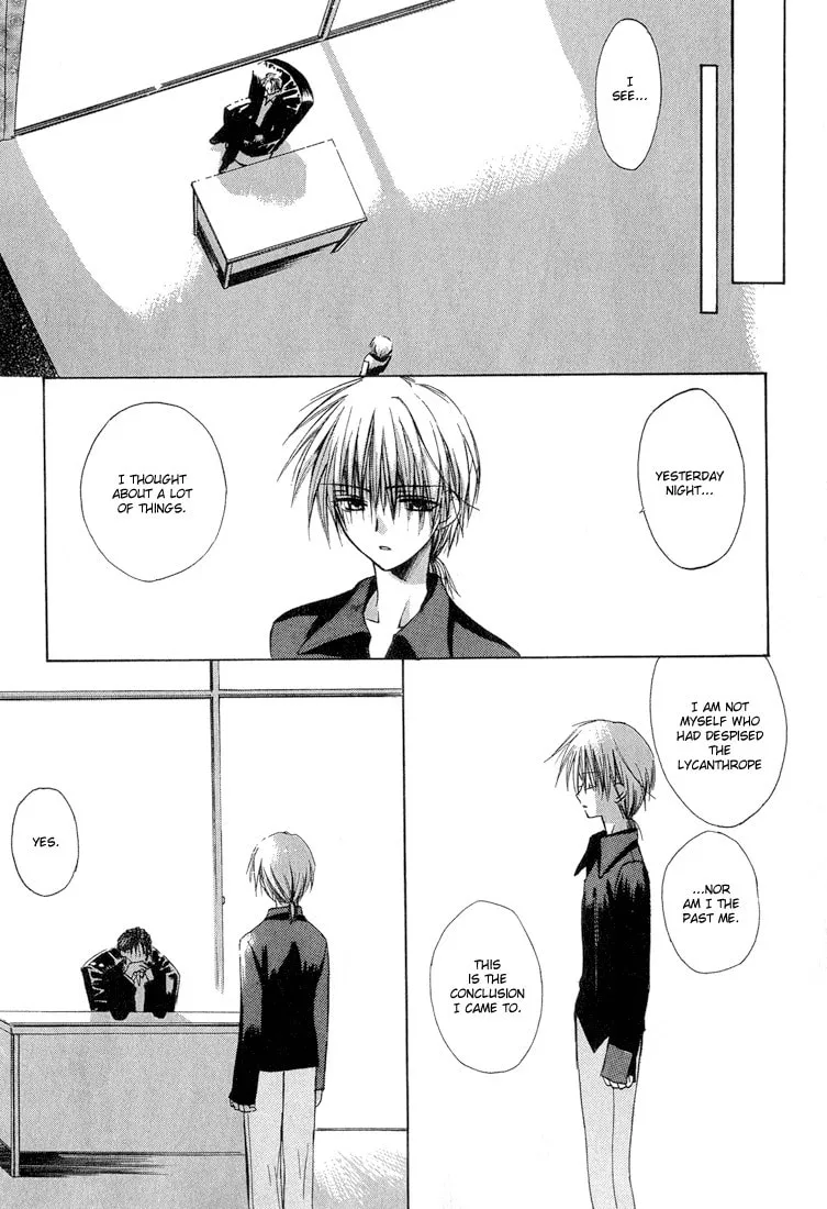 Read Dear chapter 9 image 3 on Lezhin