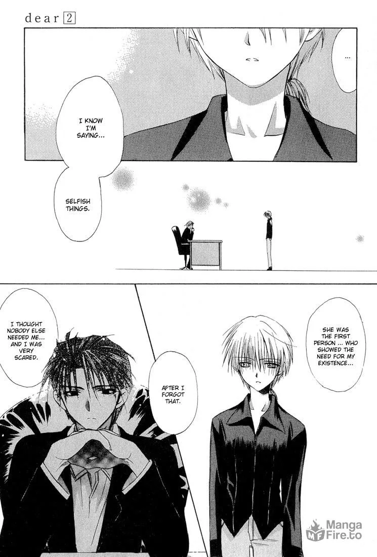 Read Dear chapter 9 image 4 on Lezhin