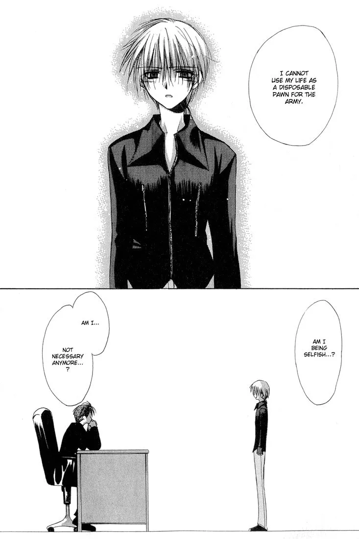 Read Dear chapter 9 image 6 on Lezhin