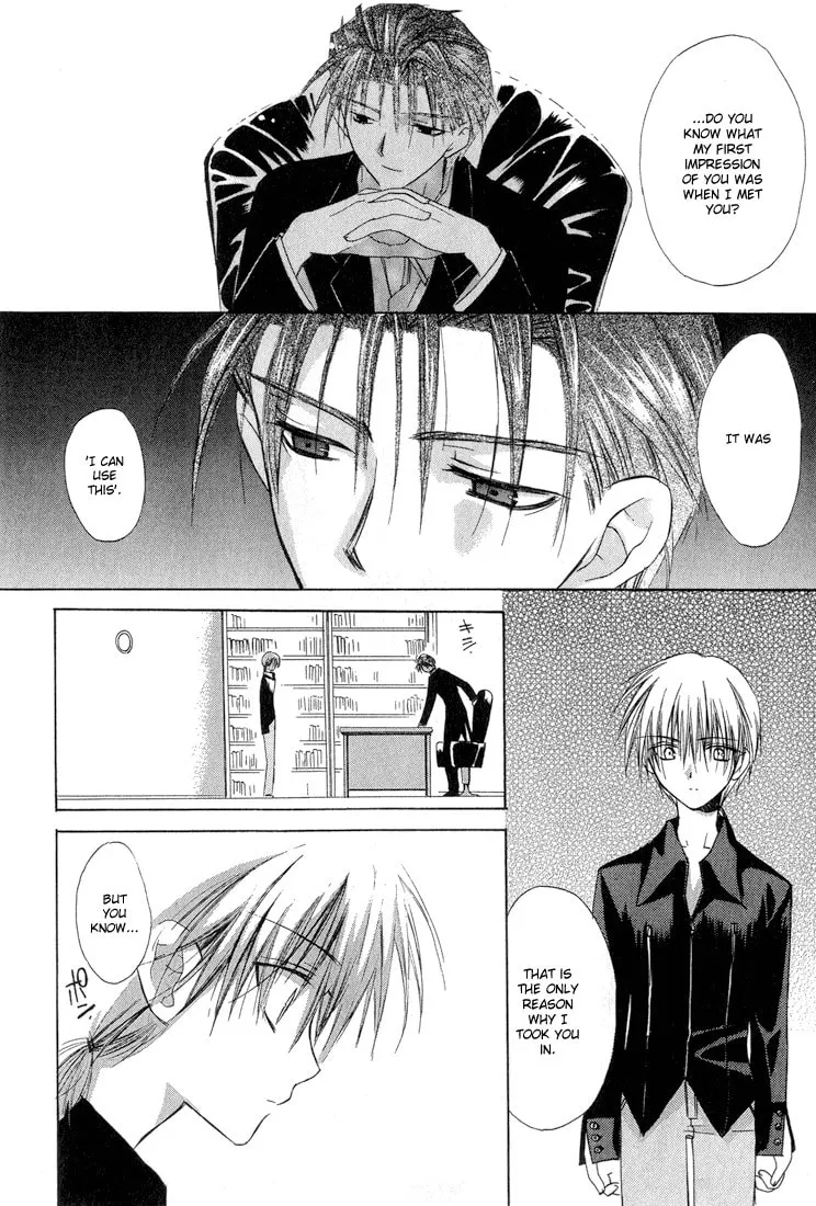 Read Dear chapter 9 image 7 on Lezhin