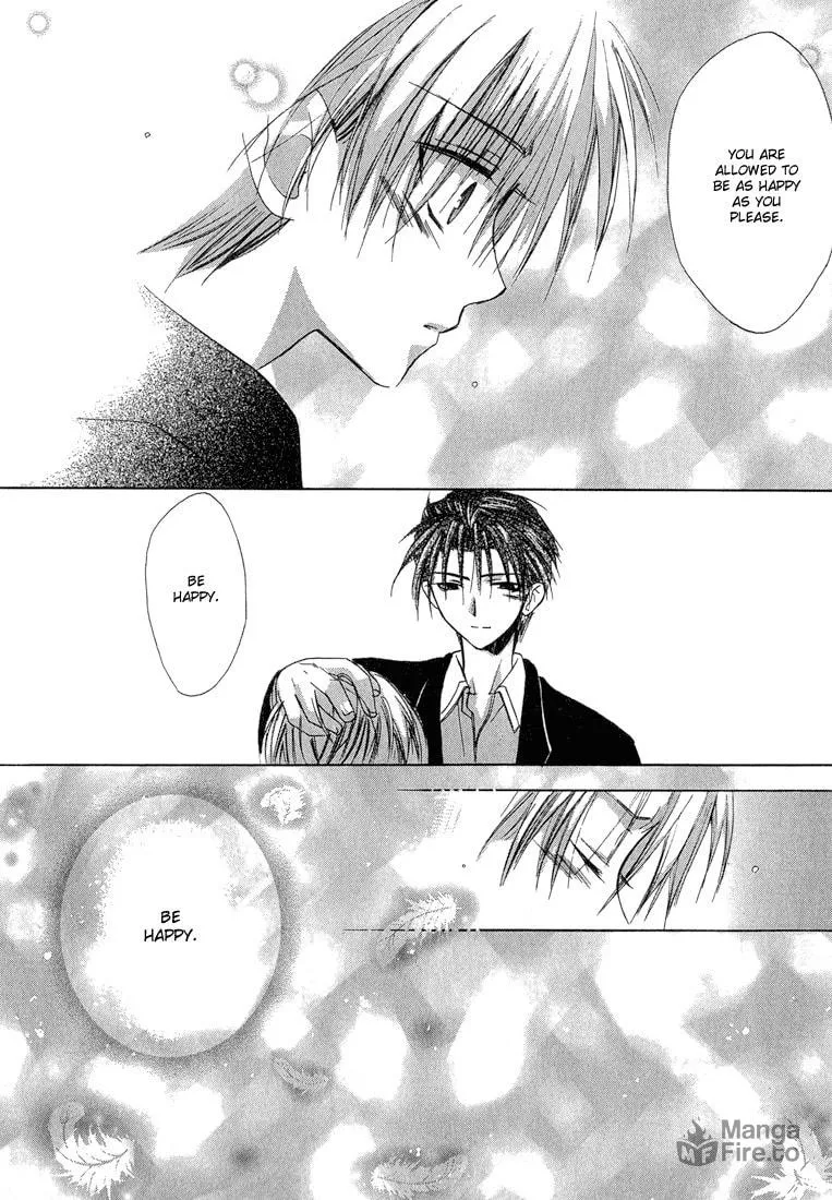 Read Dear chapter 9 image 9 on Lezhin