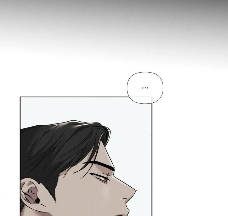 Read Dearest chapter 15 image 68 on Lezhin