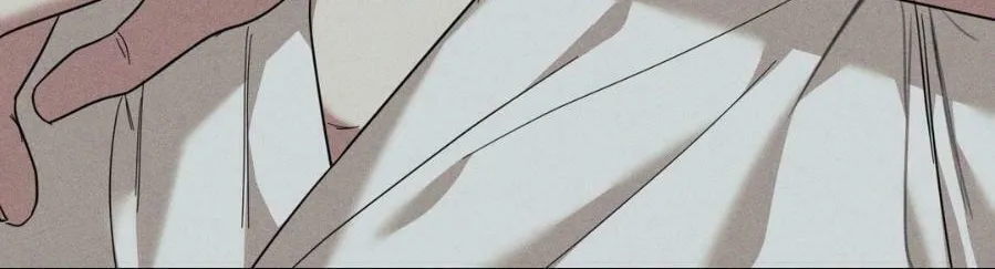 Read Dearest chapter 16 image 60 on Lezhin