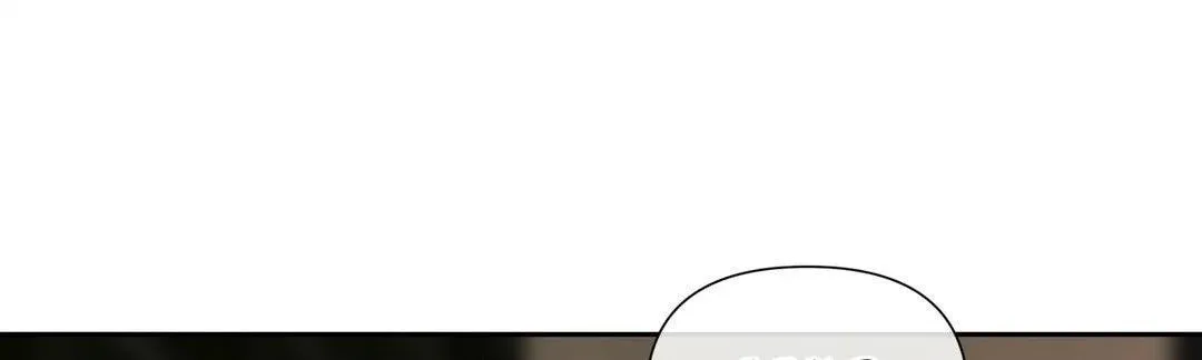 Read Dearest chapter 19 image 62 on Lezhin