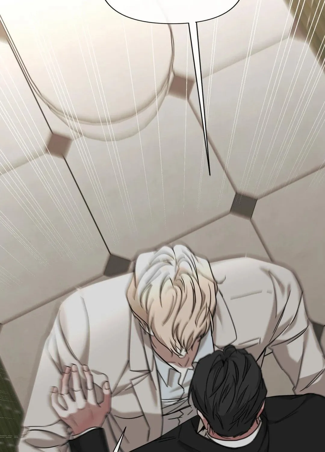 Read Dearest chapter 19 image 70 on Lezhin