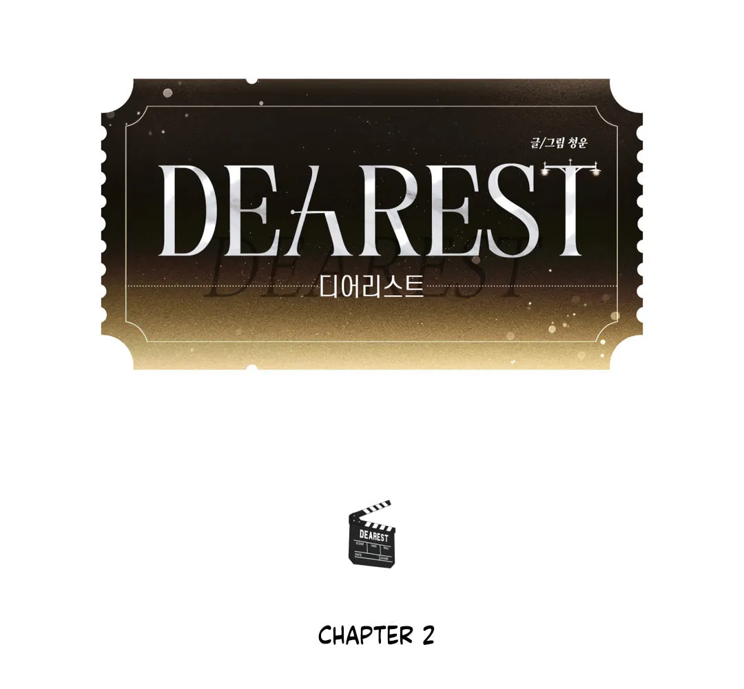 Read Dearest chapter 2 image 49 on Lezhin