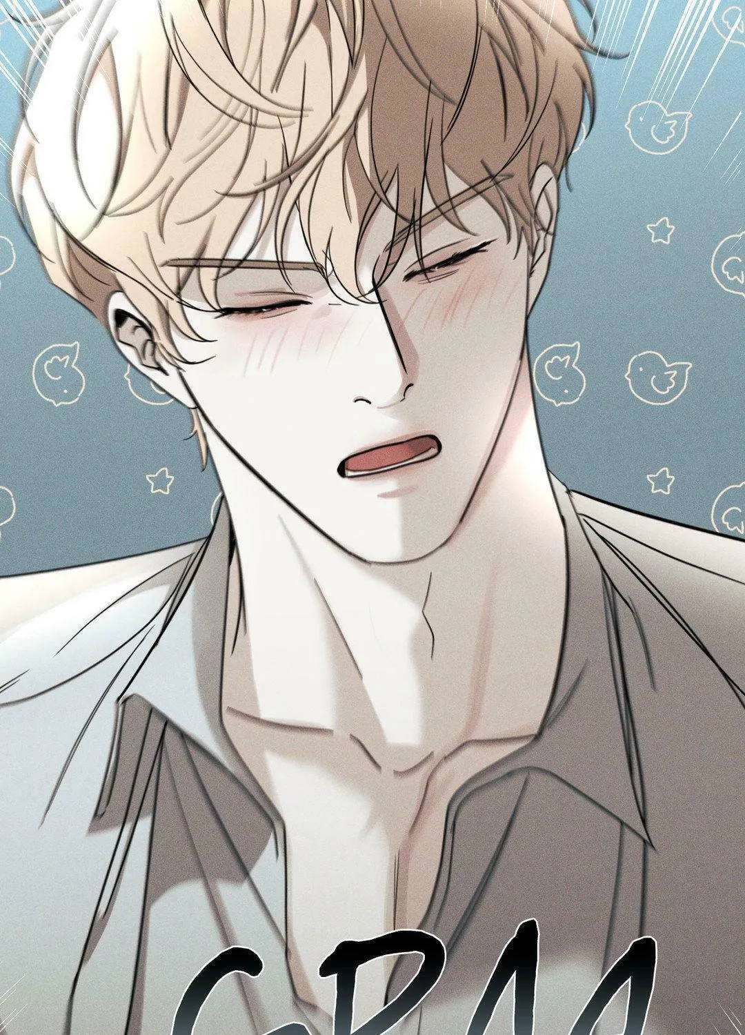 Read Dearest chapter 20 image 113 on Lezhin