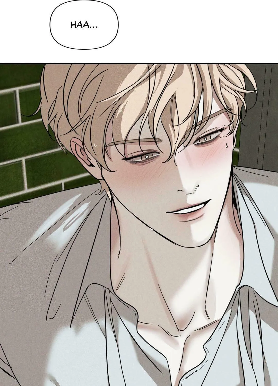 Read Dearest chapter 20 image 21 on Lezhin