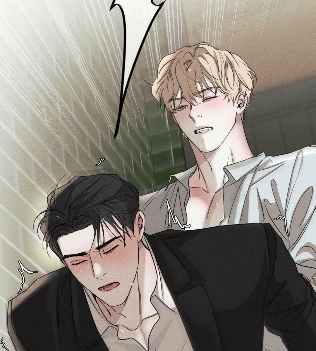 Read Dearest chapter 20 image 71 on Lezhin