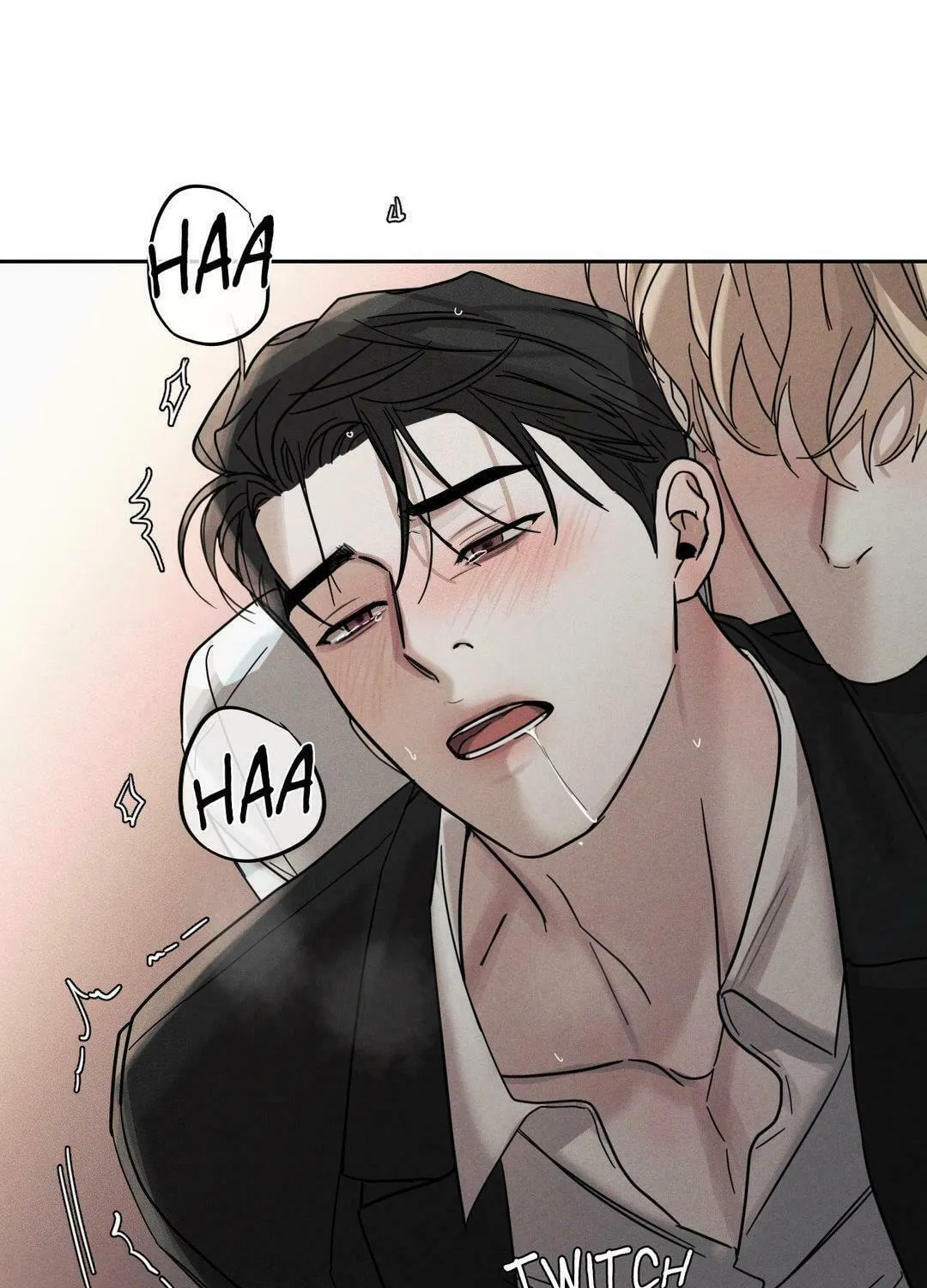 Read Dearest chapter 20 image 78 on Lezhin