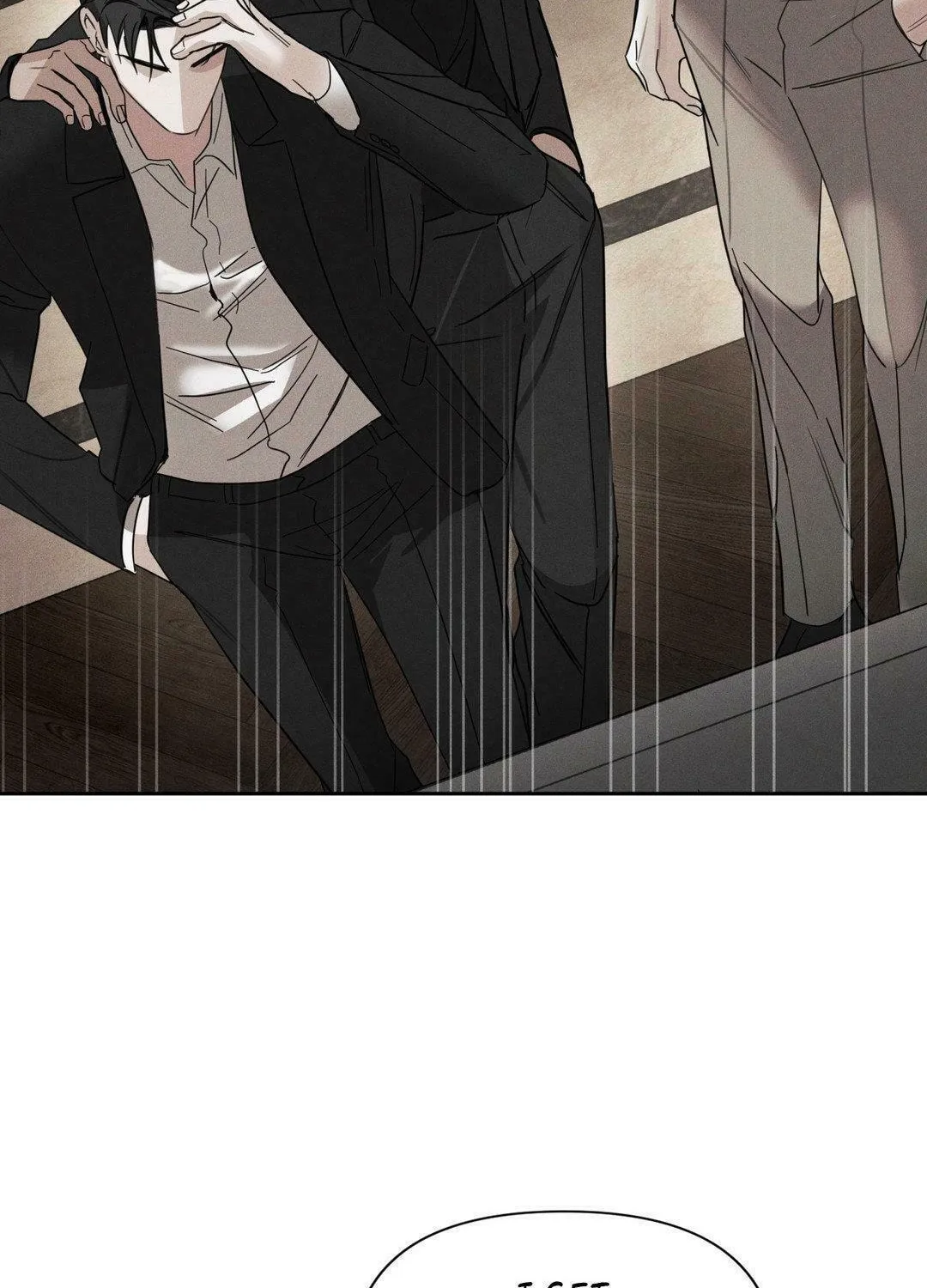 Read Dearest chapter 20 image 99 on Lezhin