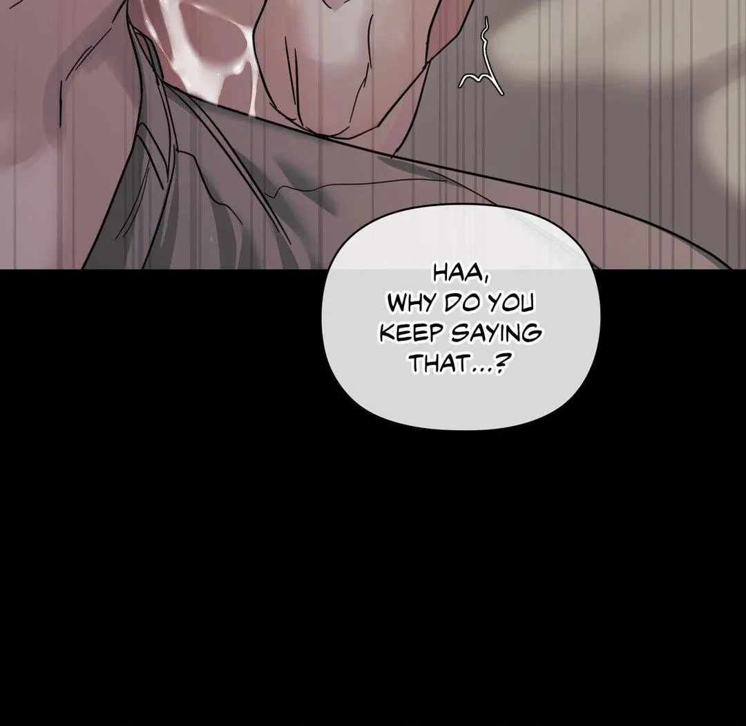 Read Dearest chapter 21 image 59 on Lezhin