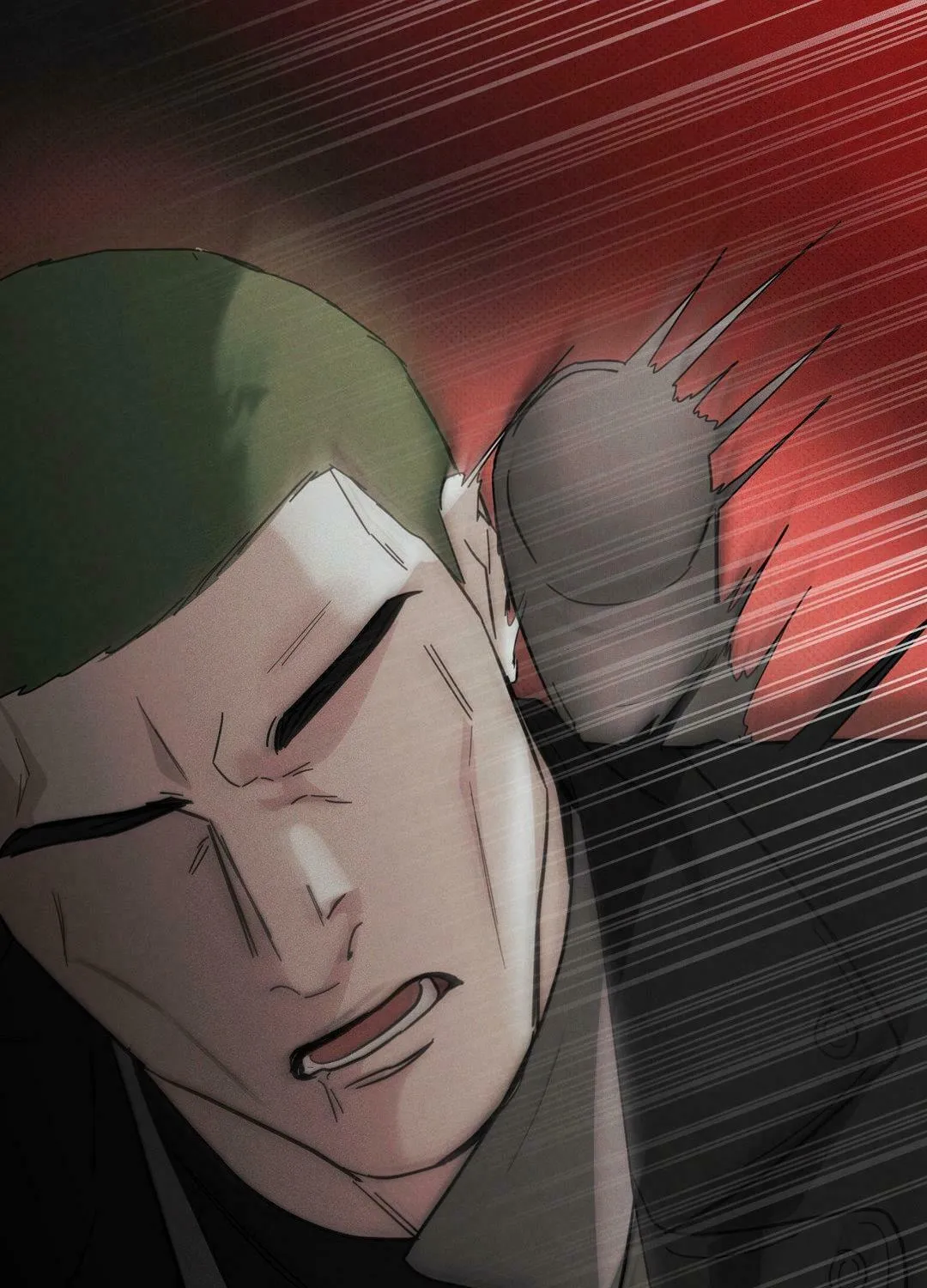 Read Dearest chapter 23 image 79 on Lezhin