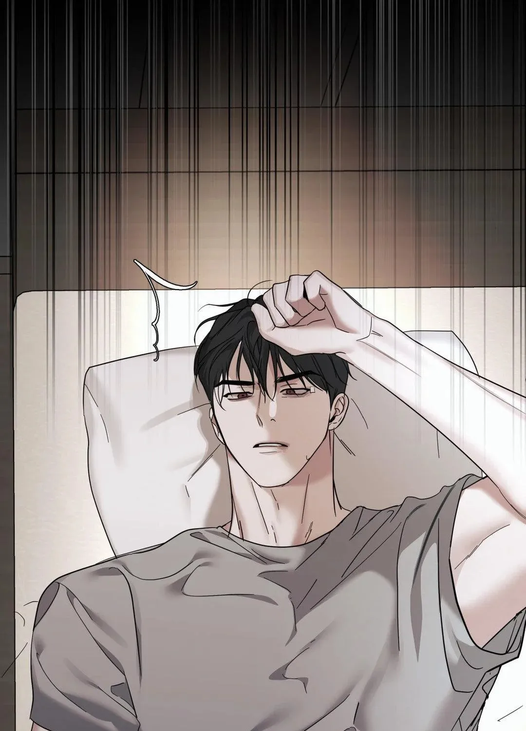 Read Dearest chapter 24 image 21 on Lezhin