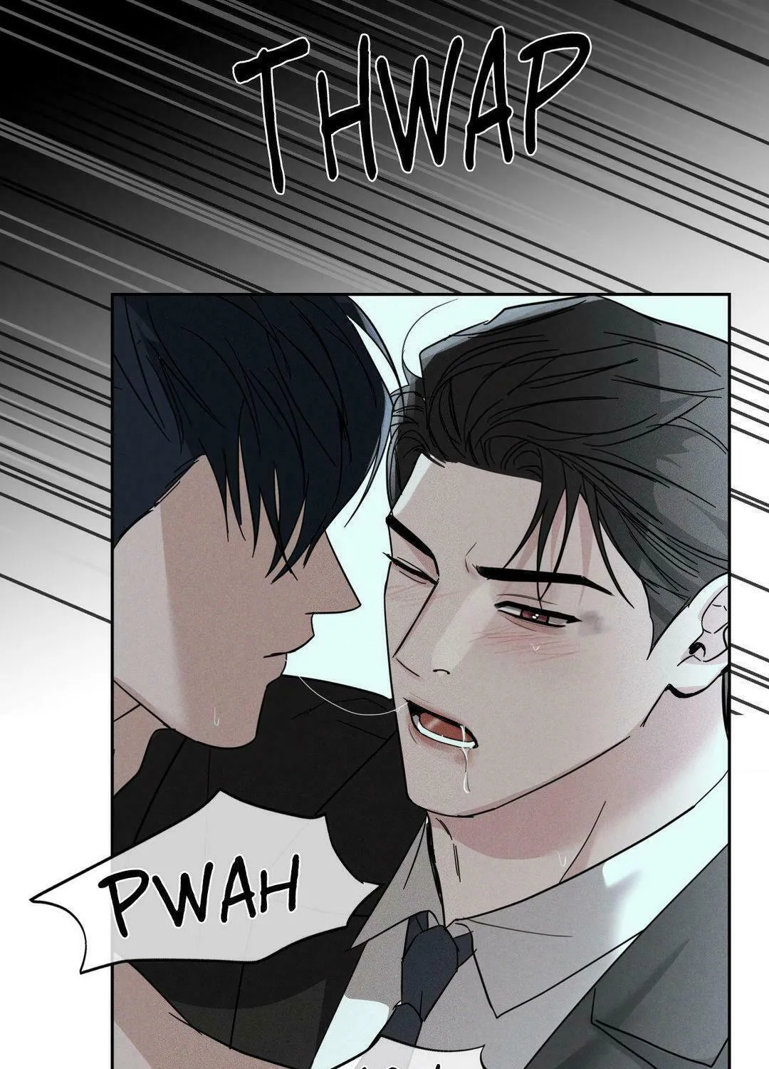Read Dearest chapter 25 image 114 on Lezhin