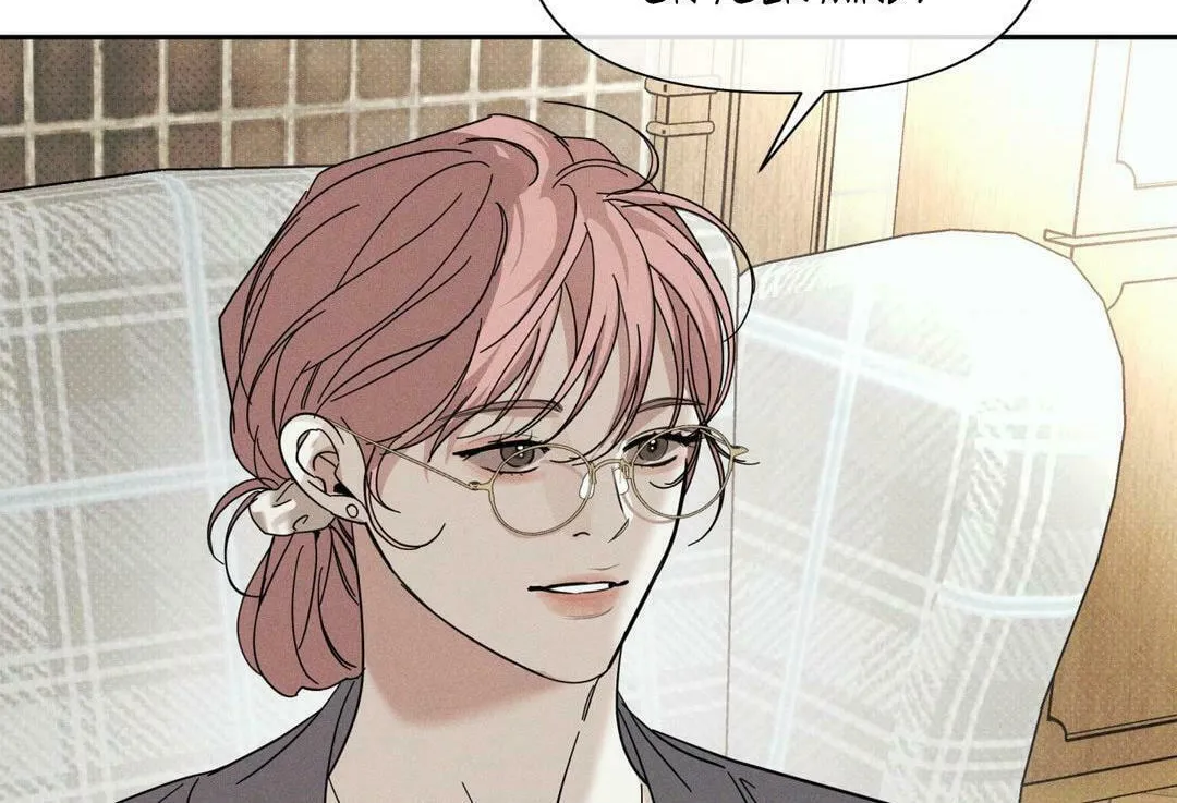 Read Dearest chapter 25 image 27 on Lezhin