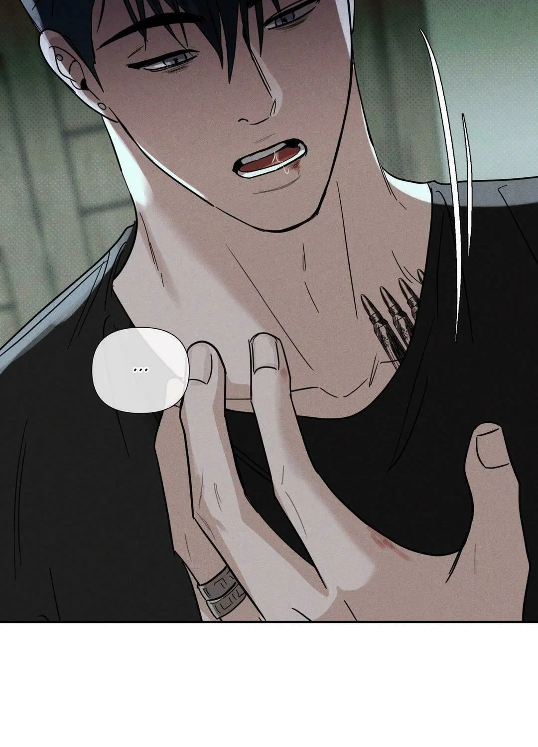 Read Dearest chapter 25 image 99 on Lezhin