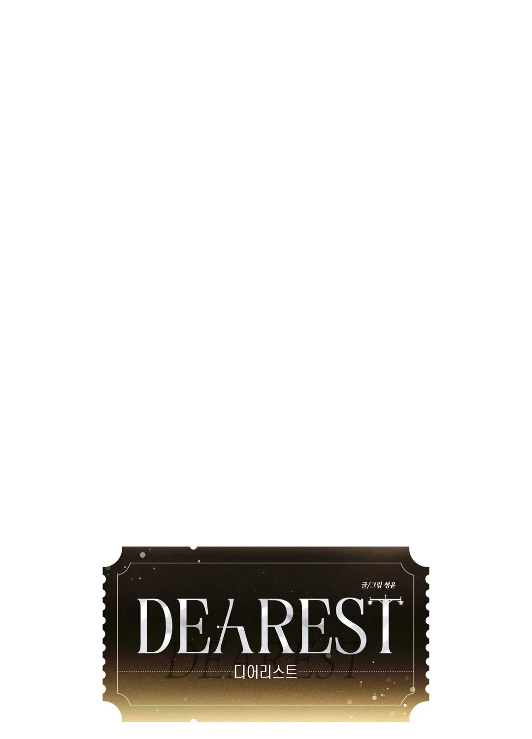 Read Dearest chapter 3 image 38 on Lezhin