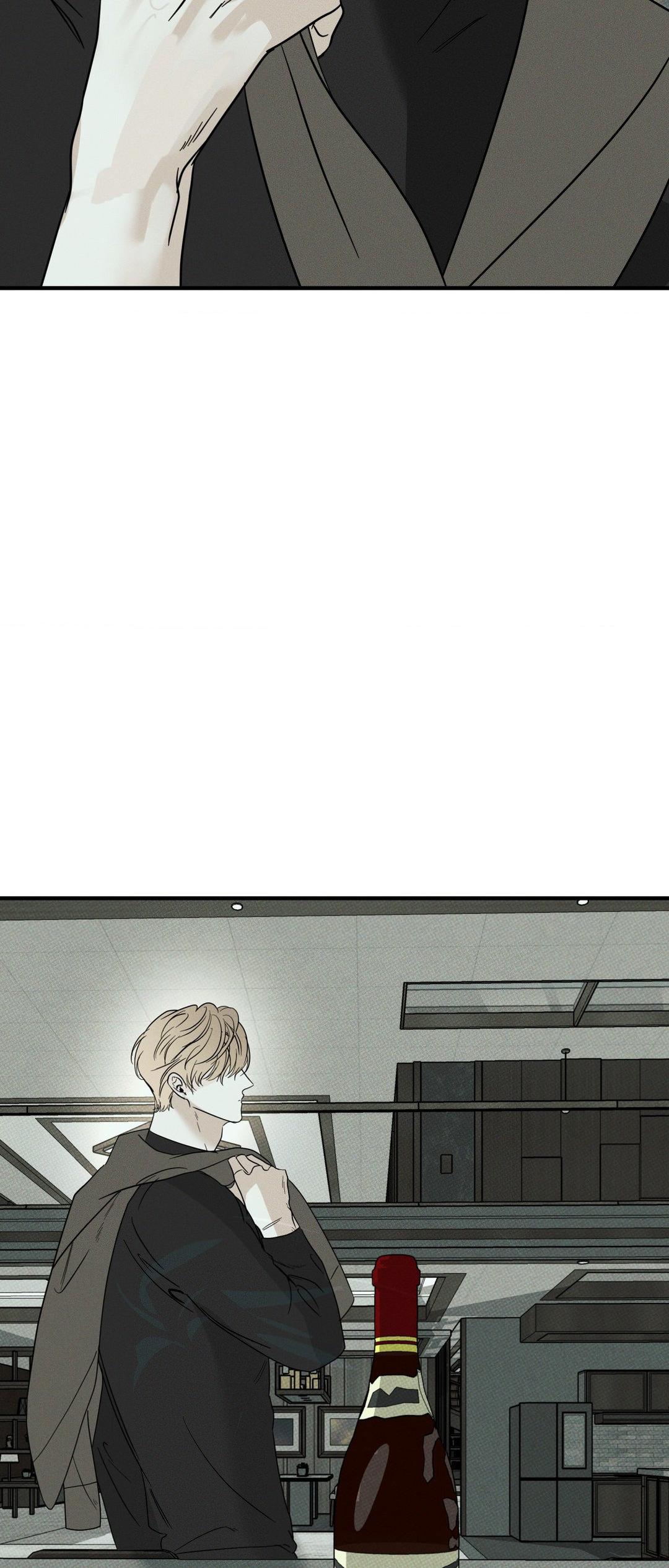 Read Dearest chapter 32 image 44 on Lezhin