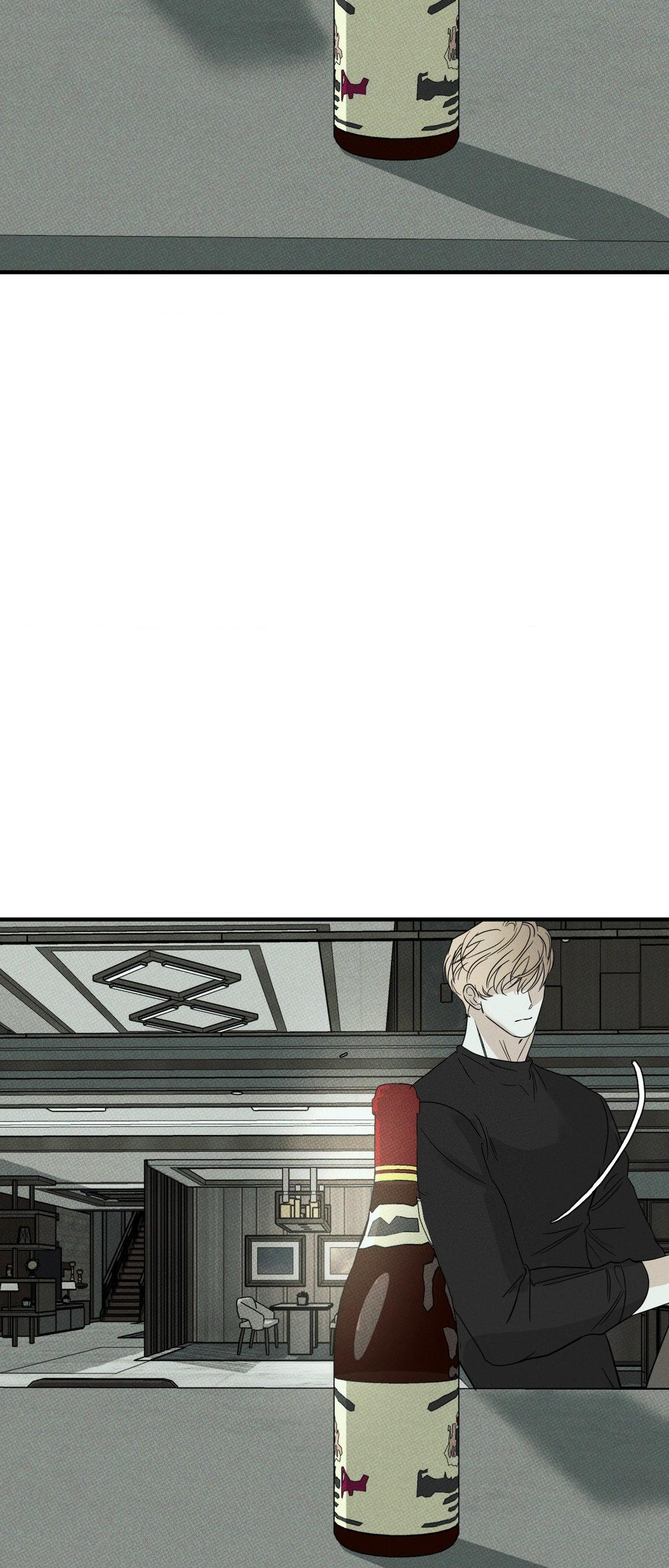 Read Dearest chapter 32 image 45 on Lezhin