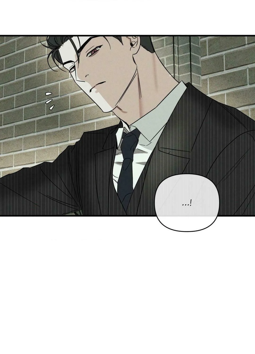 Read Dearest chapter 33 image 40 on Lezhin