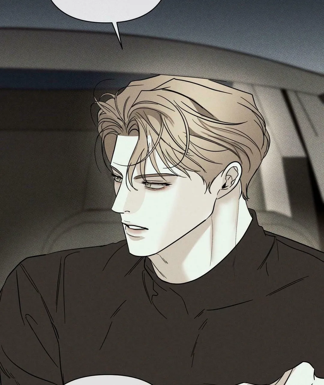 Read Dearest chapter 34 image 61 on Lezhin