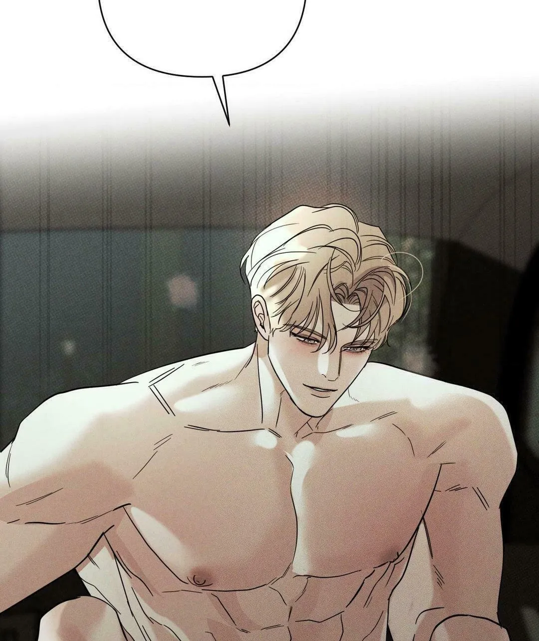 Read Dearest chapter 35 image 103 on Lezhin