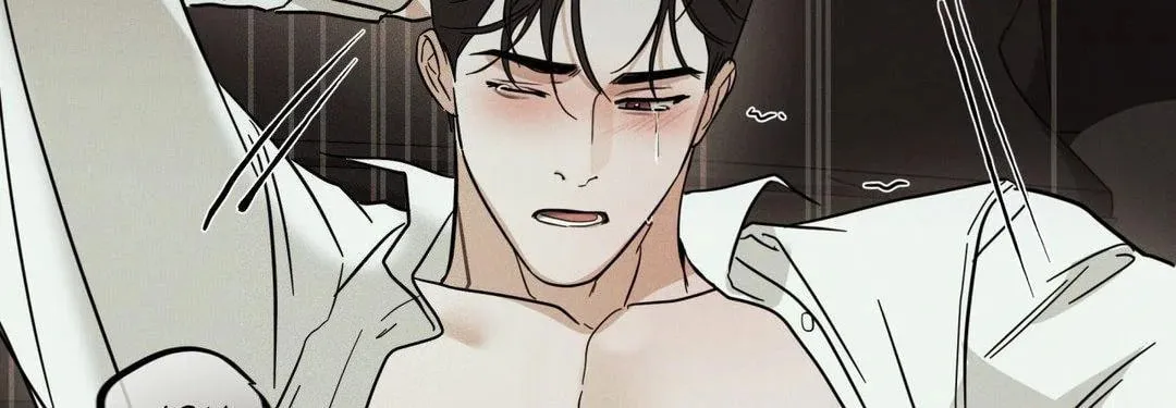 Read Dearest chapter 36 image 131 on Lezhin