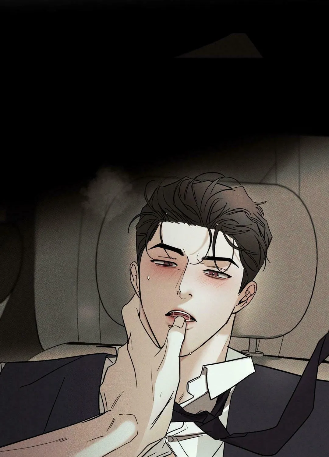 Read Dearest chapter 36 image 19 on Lezhin