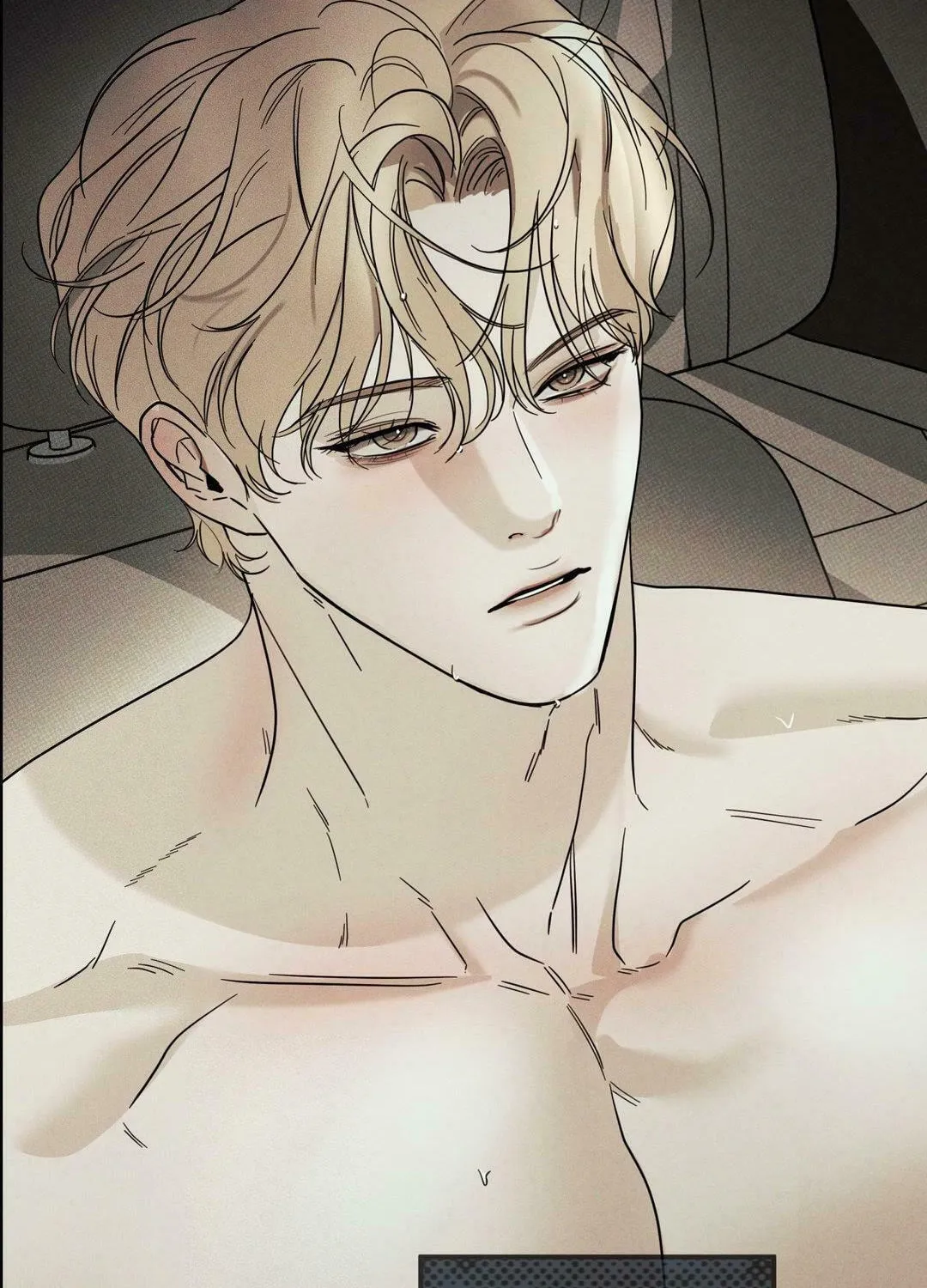 Read Dearest chapter 36 image 64 on Lezhin
