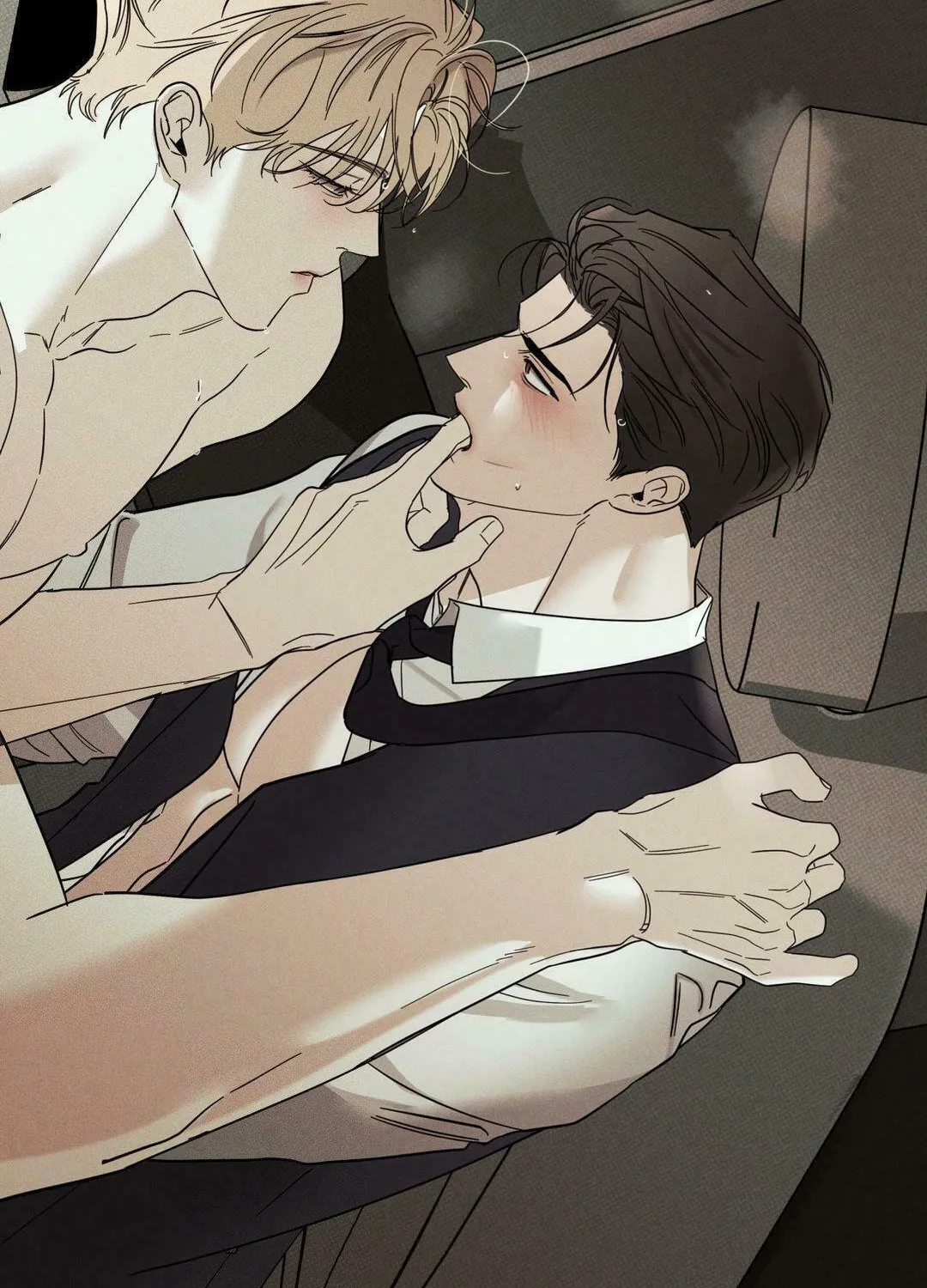 Read Dearest chapter 36 image 7 on Lezhin